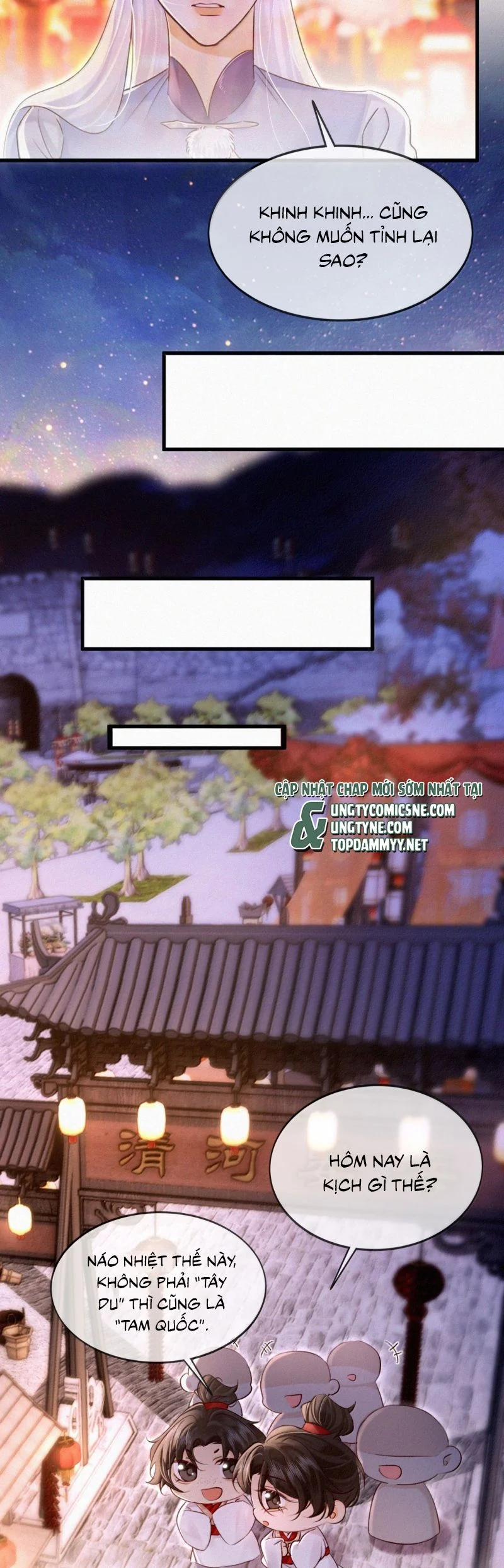 Nam Chủ Vì Sao Quyến Rũ Ta Chapter 58 - Trang 2