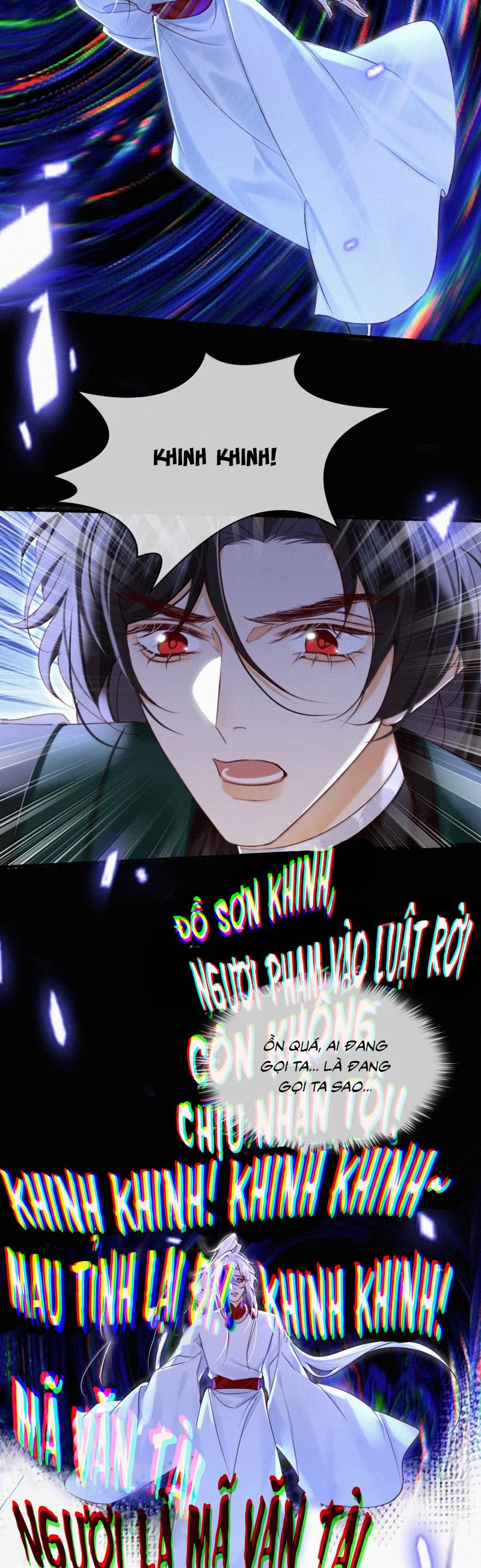 Nam Chủ Vì Sao Quyến Rũ Ta Chapter 58 - Trang 2