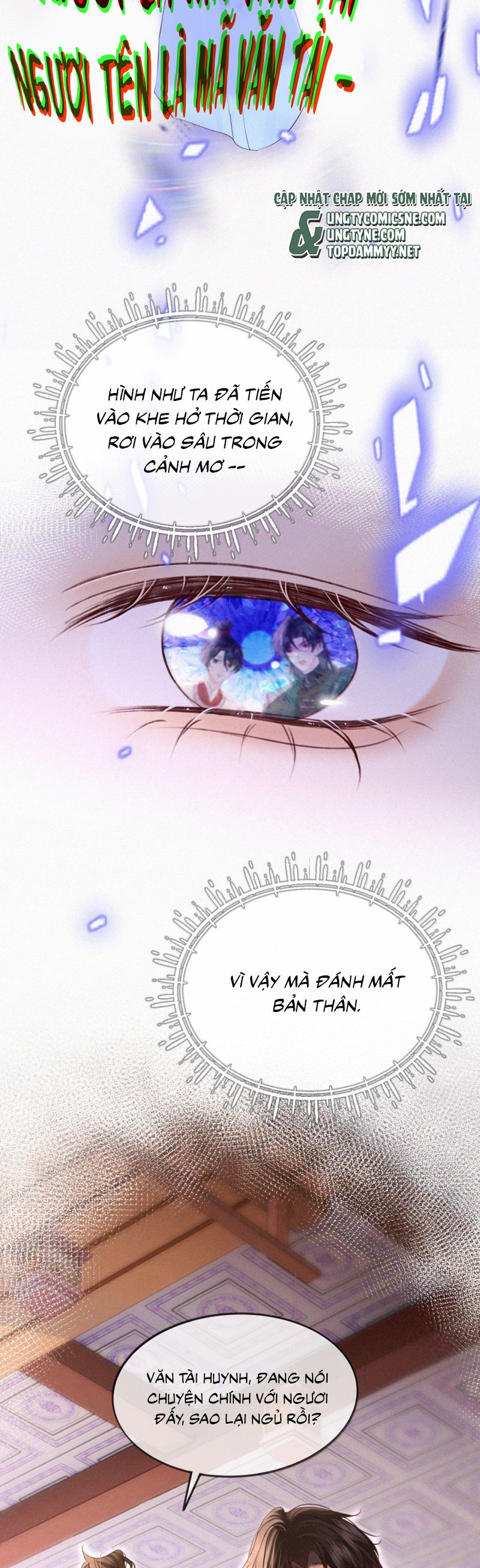 Nam Chủ Vì Sao Quyến Rũ Ta Chapter 58 - Trang 2