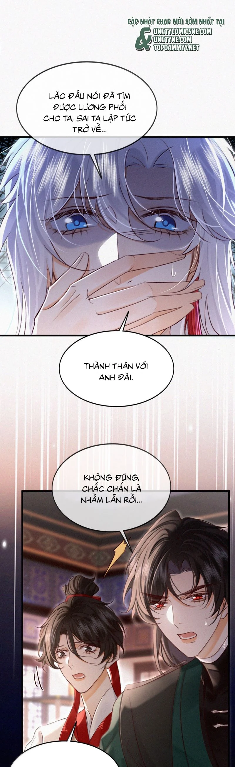 Nam Chủ Vì Sao Quyến Rũ Ta Chapter 58 - Trang 2