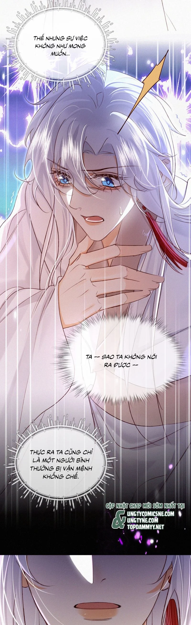 Nam Chủ Vì Sao Quyến Rũ Ta Chapter 58 - Trang 2