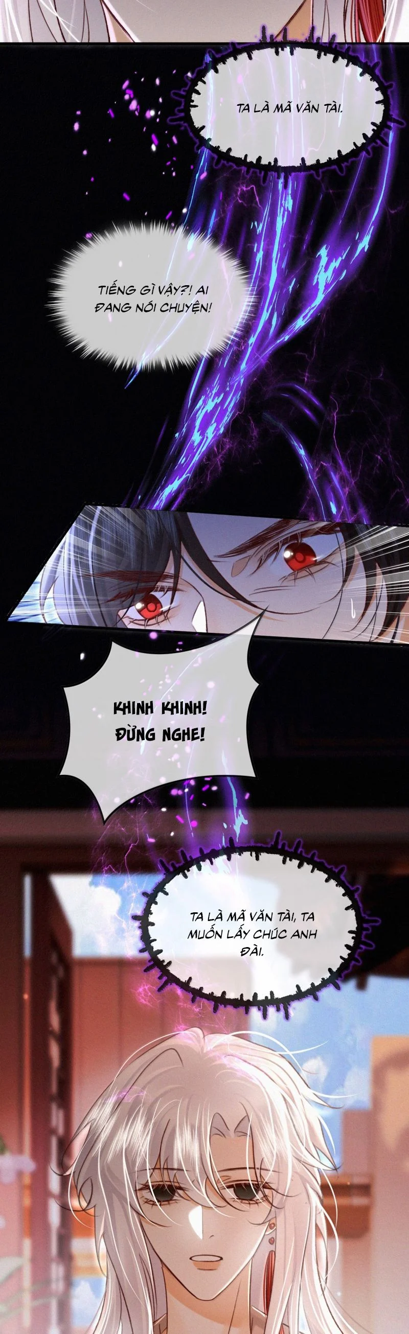 Nam Chủ Vì Sao Quyến Rũ Ta Chapter 58 - Trang 2