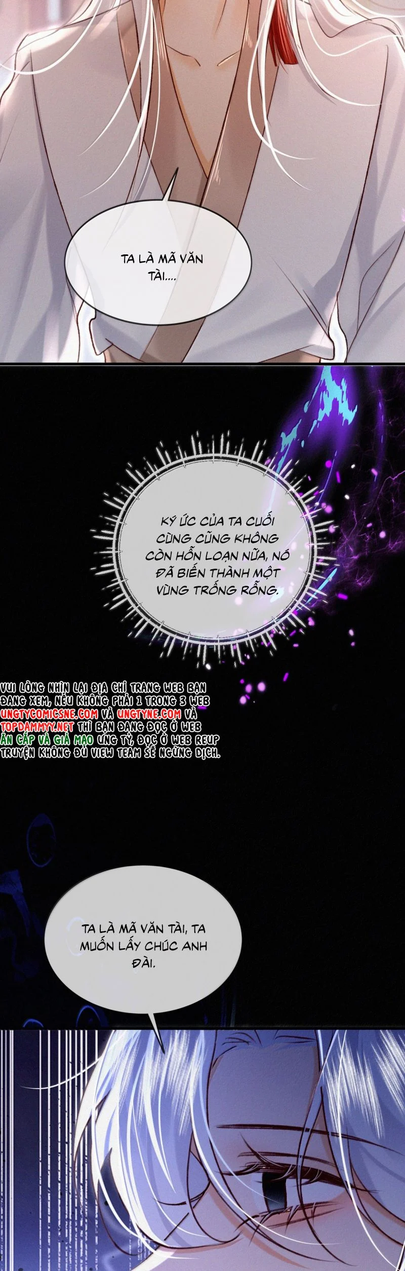 Nam Chủ Vì Sao Quyến Rũ Ta Chapter 58 - Trang 2