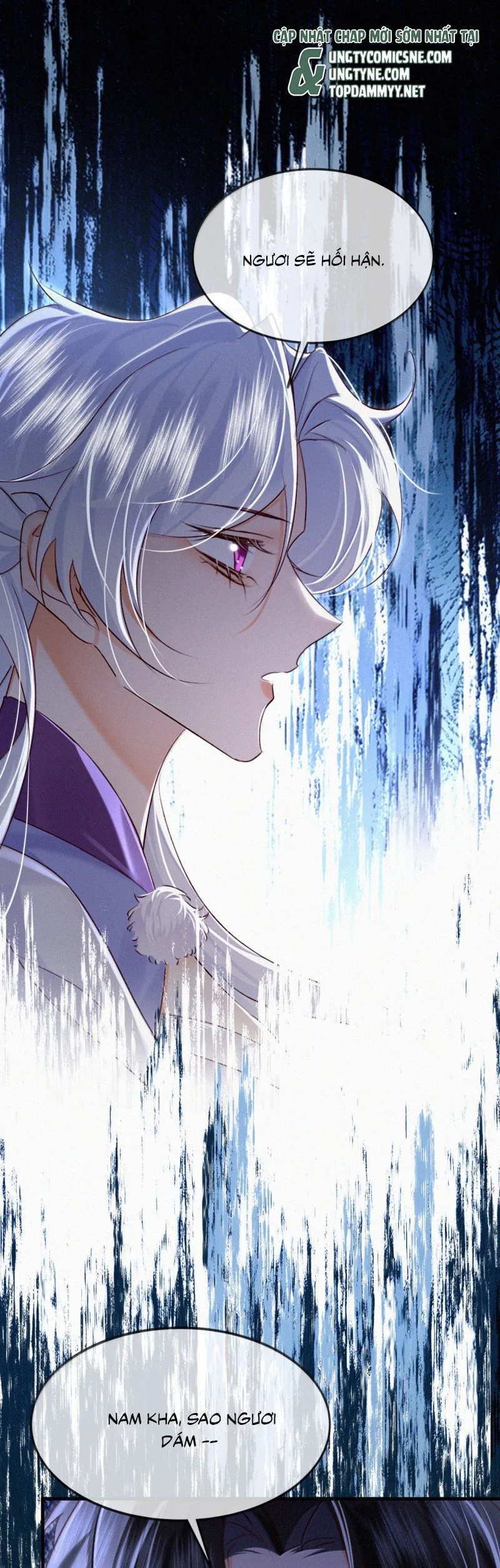 Nam Chủ Vì Sao Quyến Rũ Ta Chapter 58 - Trang 2