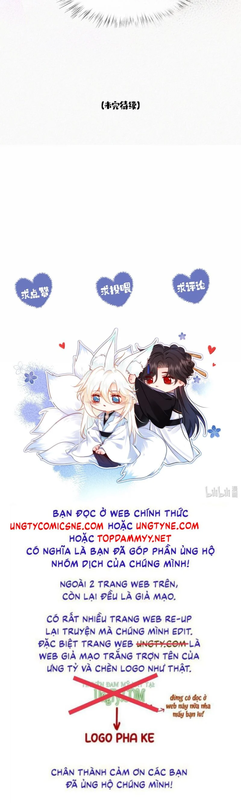Nam Chủ Vì Sao Quyến Rũ Ta Chapter 58 - Trang 2