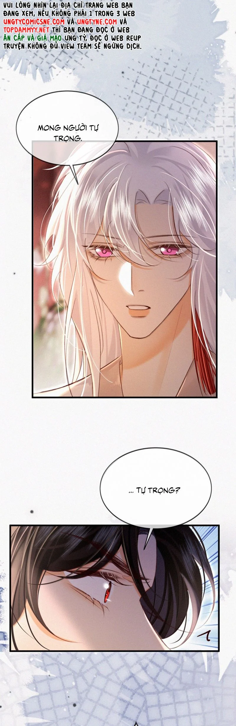 Nam Chủ Vì Sao Quyến Rũ Ta Chapter 59 - Trang 2