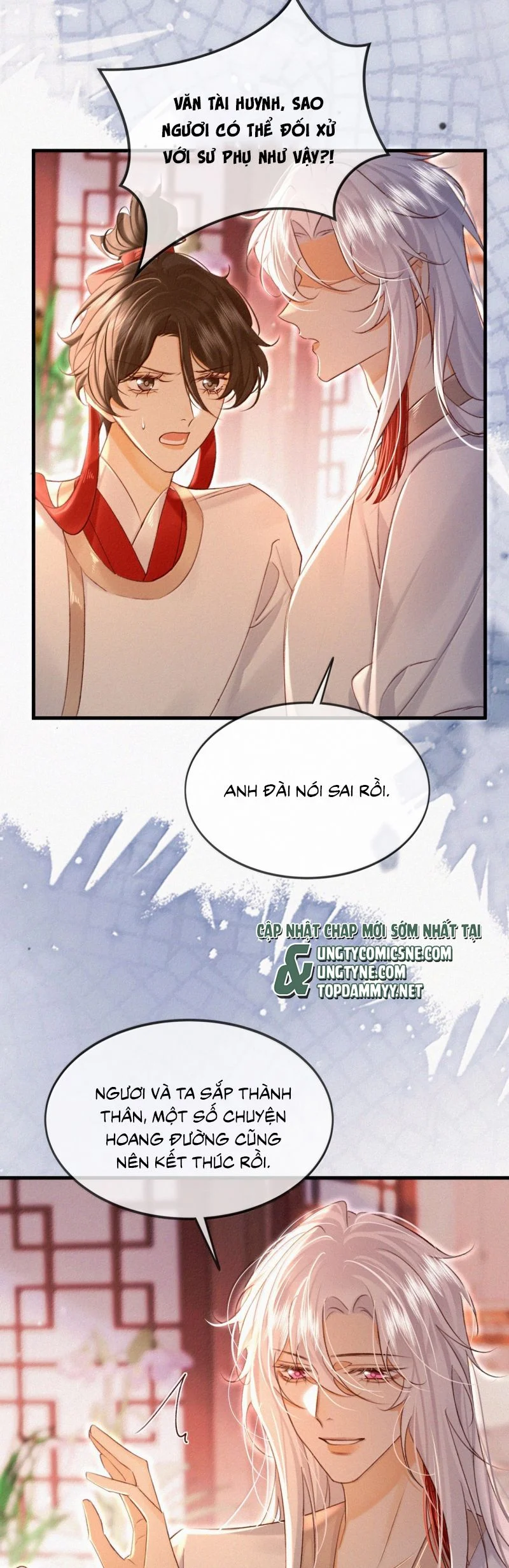 Nam Chủ Vì Sao Quyến Rũ Ta Chapter 59 - Trang 2