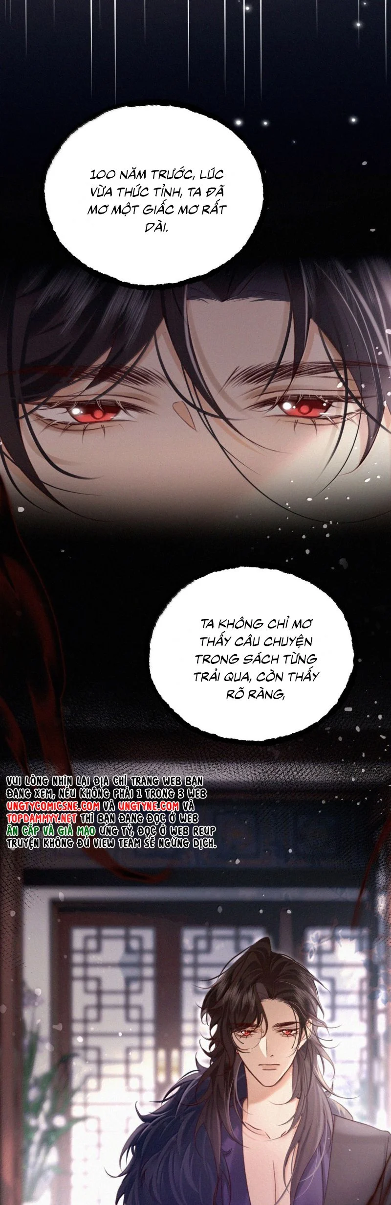 Nam Chủ Vì Sao Quyến Rũ Ta Chapter 59 - Trang 2