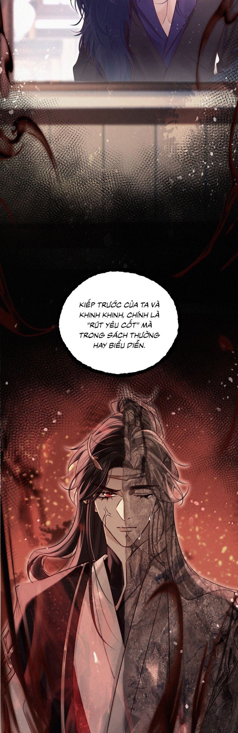 Nam Chủ Vì Sao Quyến Rũ Ta Chapter 59 - Trang 2
