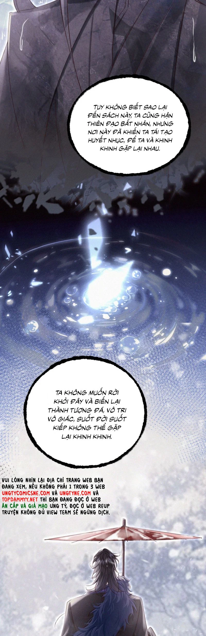 Nam Chủ Vì Sao Quyến Rũ Ta Chapter 59 - Trang 2