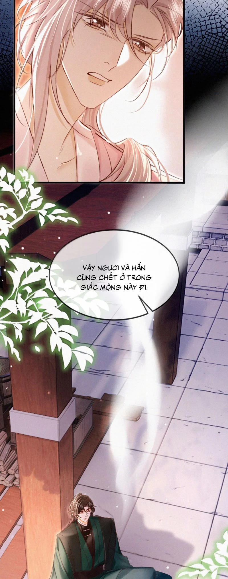 Nam Chủ Vì Sao Quyến Rũ Ta Chapter 59 - Trang 2