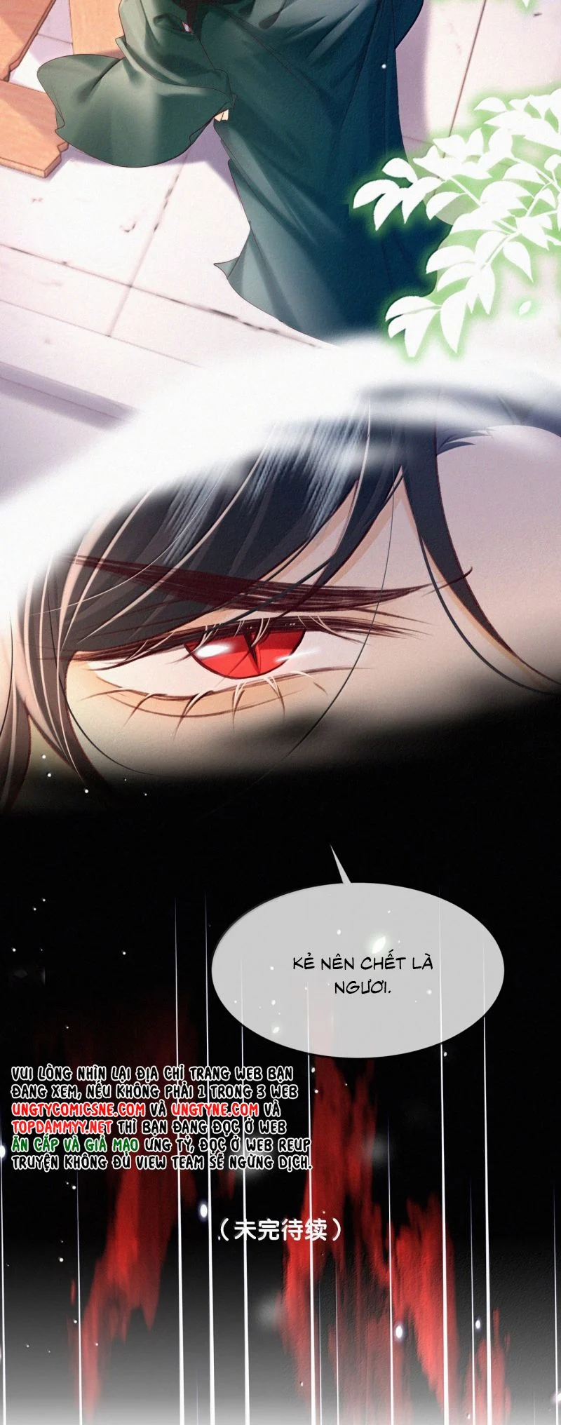 Nam Chủ Vì Sao Quyến Rũ Ta Chapter 59 - Trang 2