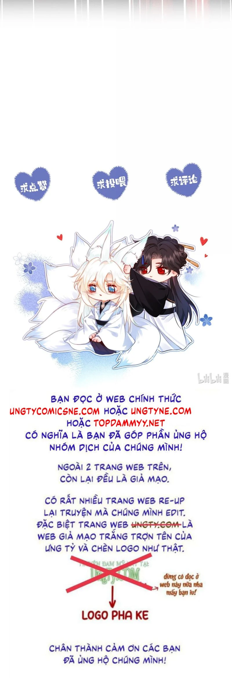 Nam Chủ Vì Sao Quyến Rũ Ta Chapter 59 - Trang 2