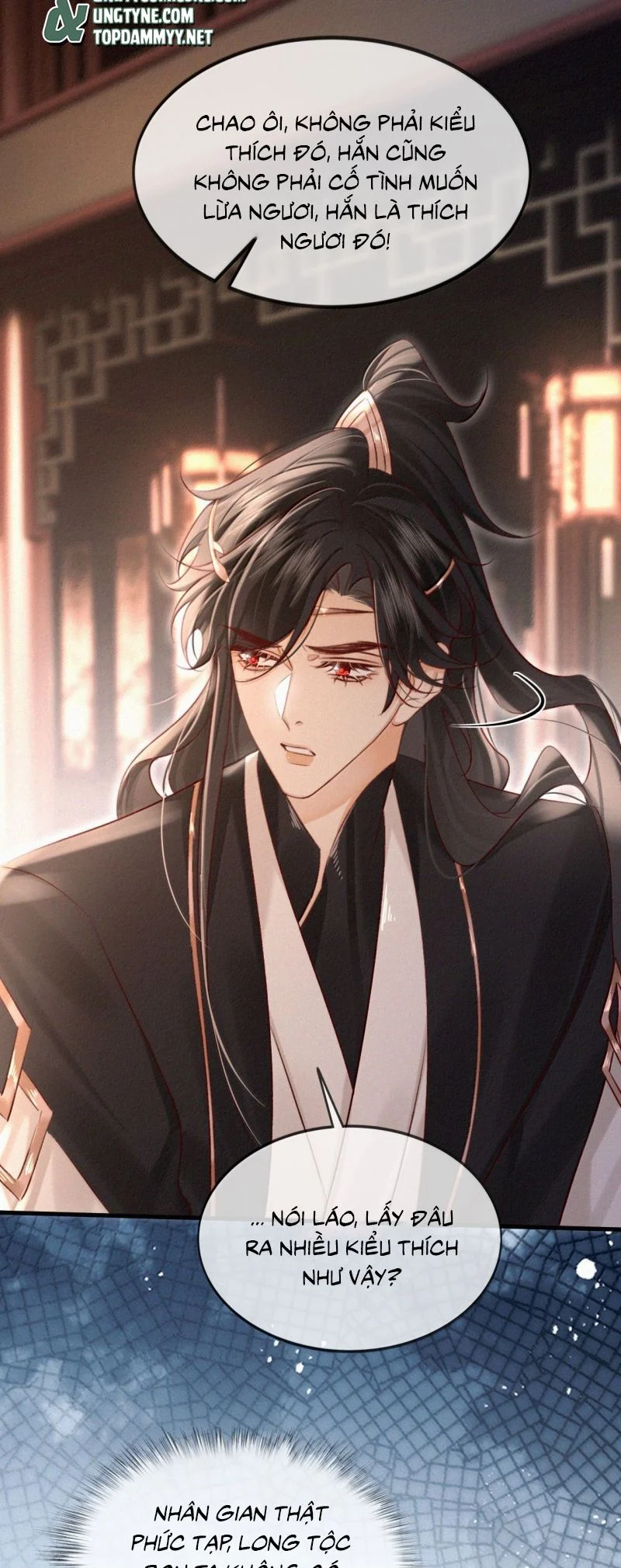 Nam Chủ Vì Sao Quyến Rũ Ta Chapter 68 5