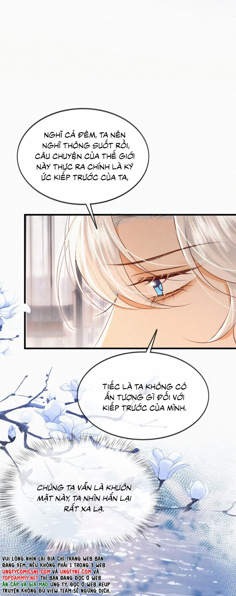 Nam Chủ Vì Sao Quyến Rũ Ta Chapter 68 14