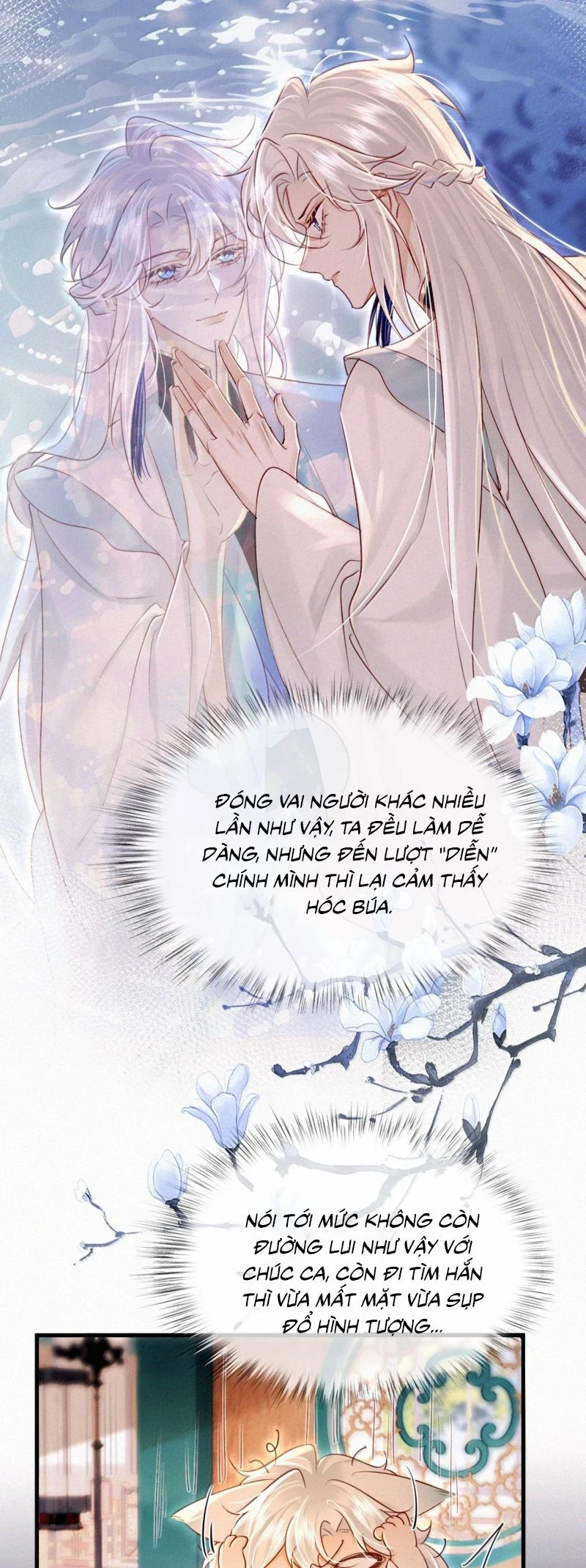 Nam Chủ Vì Sao Quyến Rũ Ta Chapter 68 15