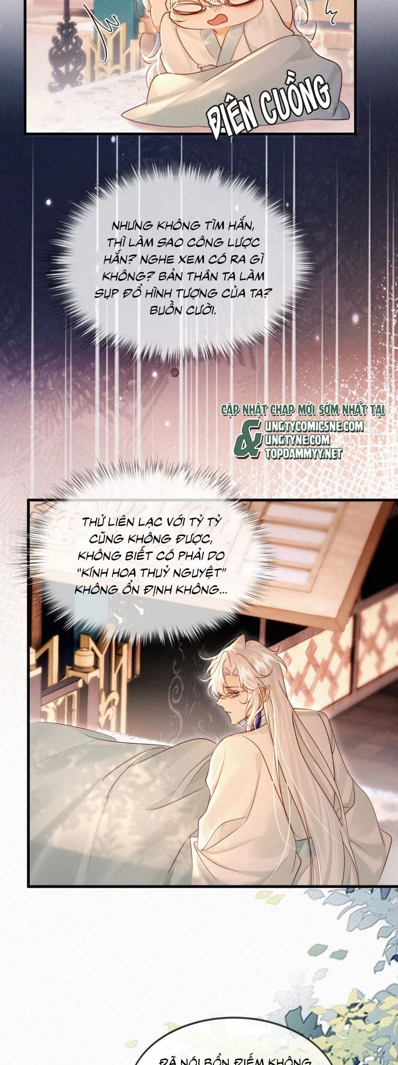 Nam Chủ Vì Sao Quyến Rũ Ta Chapter 68 16