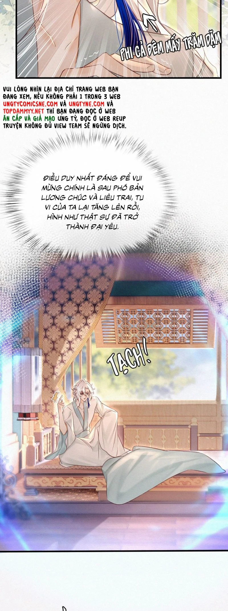 Nam Chủ Vì Sao Quyến Rũ Ta Chapter 68 18