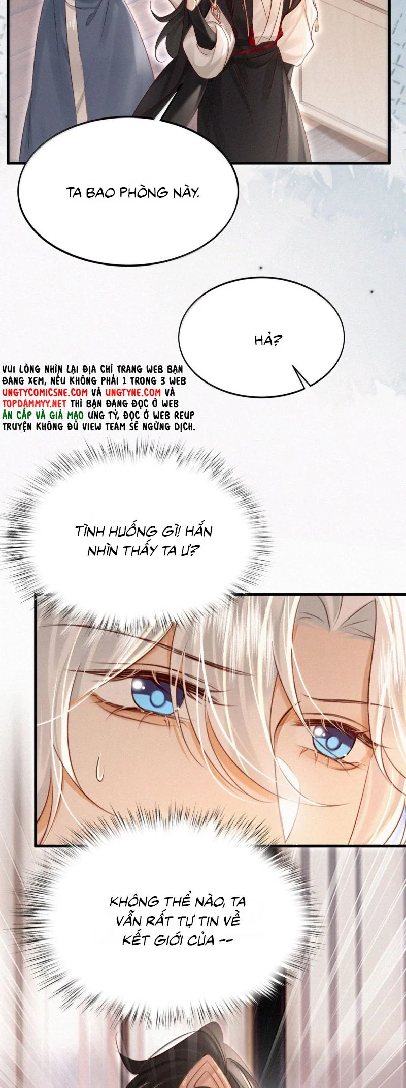Nam Chủ Vì Sao Quyến Rũ Ta Chapter 68 21