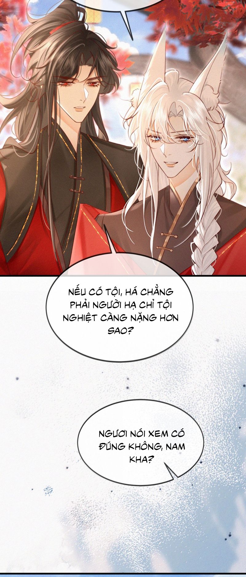 Nam Chủ Vì Sao Quyến Rũ Ta Chapter 71 3