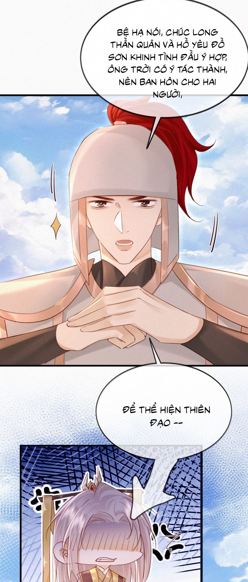 Nam Chủ Vì Sao Quyến Rũ Ta Chapter 71 15