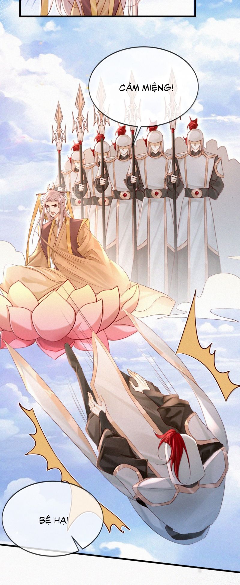Nam Chủ Vì Sao Quyến Rũ Ta Chapter 71 16