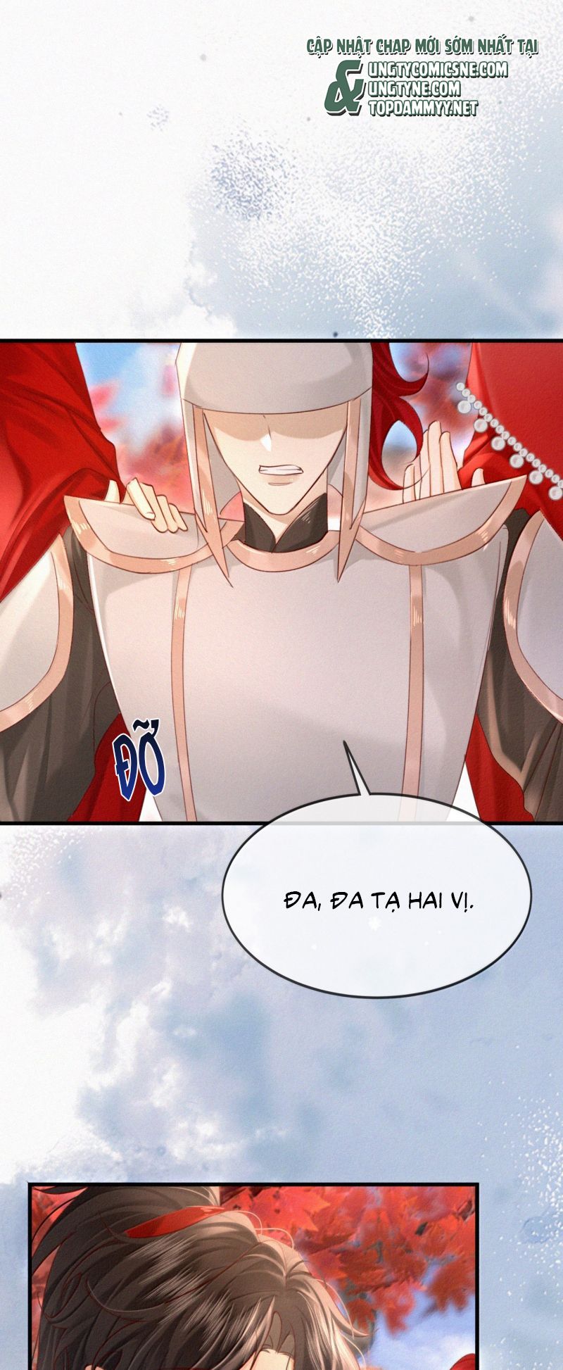 Nam Chủ Vì Sao Quyến Rũ Ta Chapter 71 17