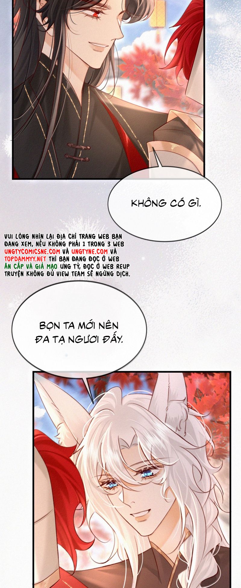 Nam Chủ Vì Sao Quyến Rũ Ta Chapter 71 18