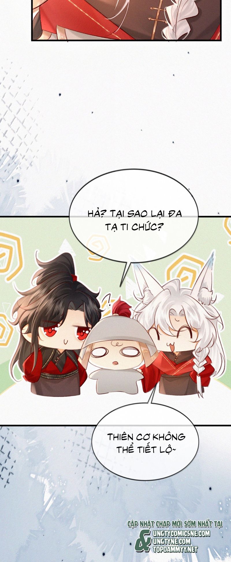 Nam Chủ Vì Sao Quyến Rũ Ta Chapter 71 19