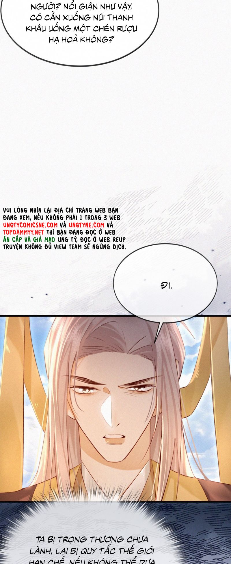 Nam Chủ Vì Sao Quyến Rũ Ta Chapter 71 21
