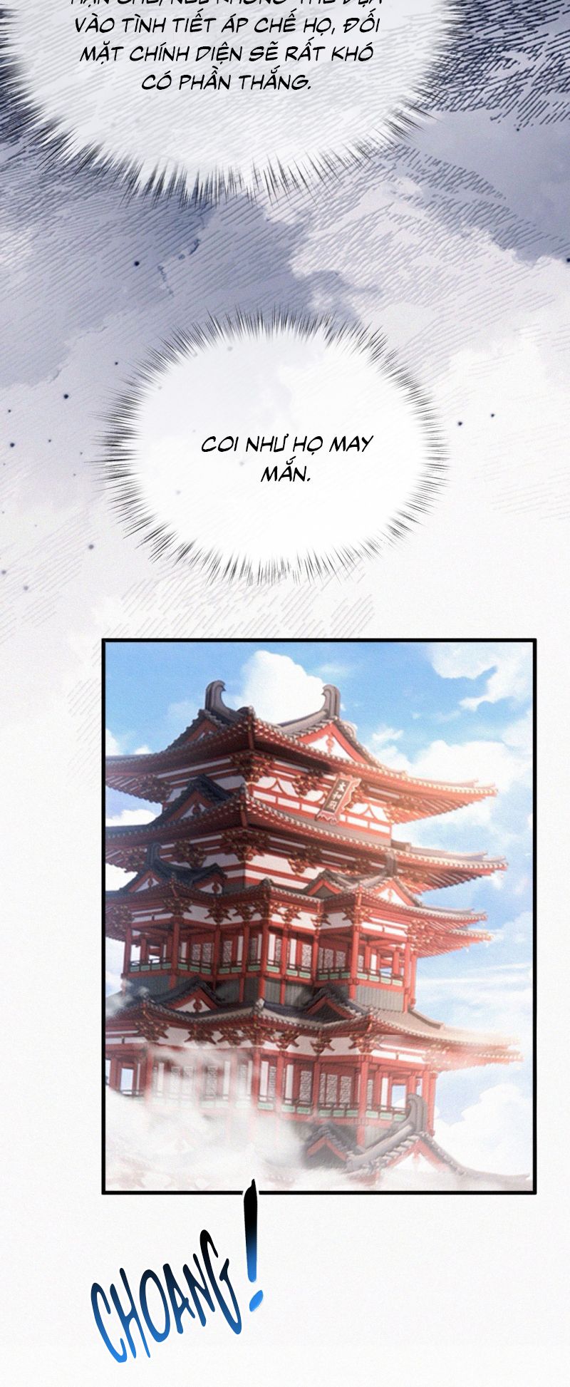 Nam Chủ Vì Sao Quyến Rũ Ta Chapter 71 22