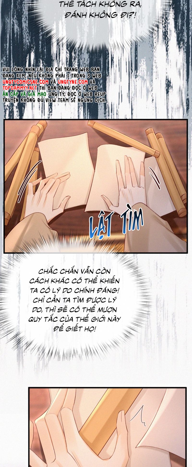 Nam Chủ Vì Sao Quyến Rũ Ta Chapter 71 25