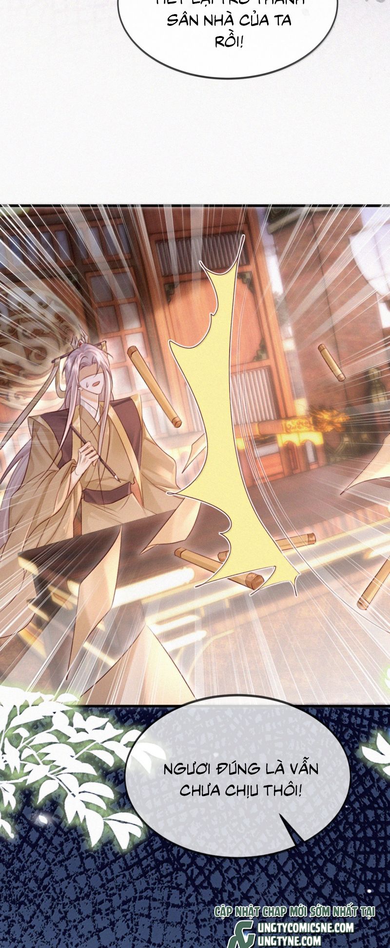 Nam Chủ Vì Sao Quyến Rũ Ta Chapter 71 29