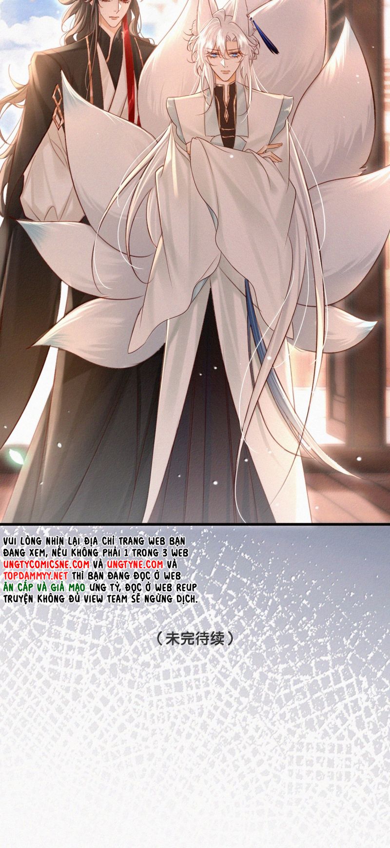 Nam Chủ Vì Sao Quyến Rũ Ta Chapter 71 31