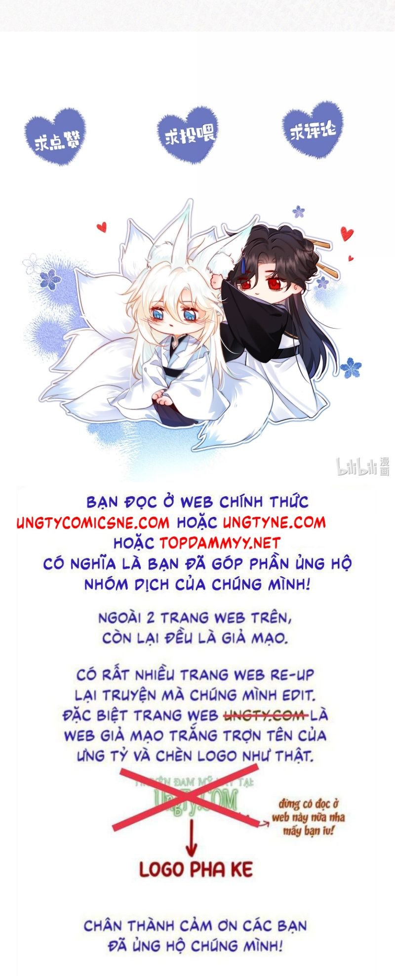 Nam Chủ Vì Sao Quyến Rũ Ta Chapter 71 32