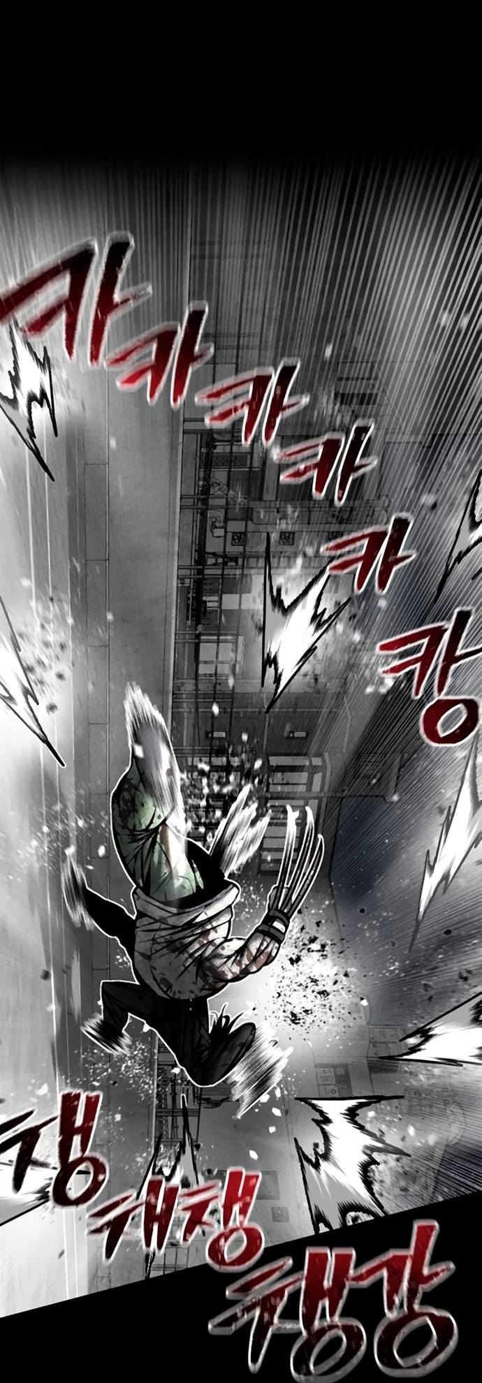 Nam Tề Chapter 29 - Trang 2