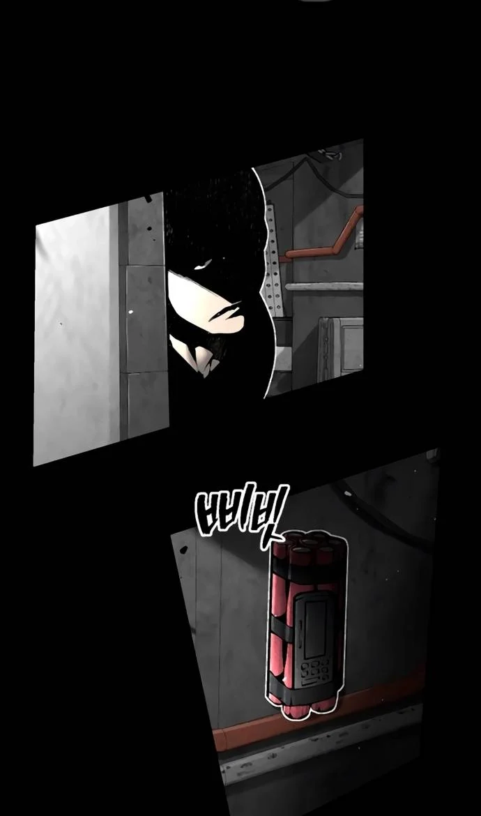 Nam Tề Chapter 29 - Trang 2