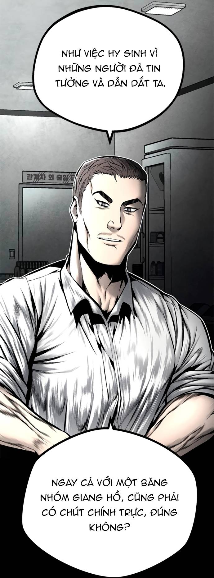 Nam Tề Chapter 29 - Trang 2