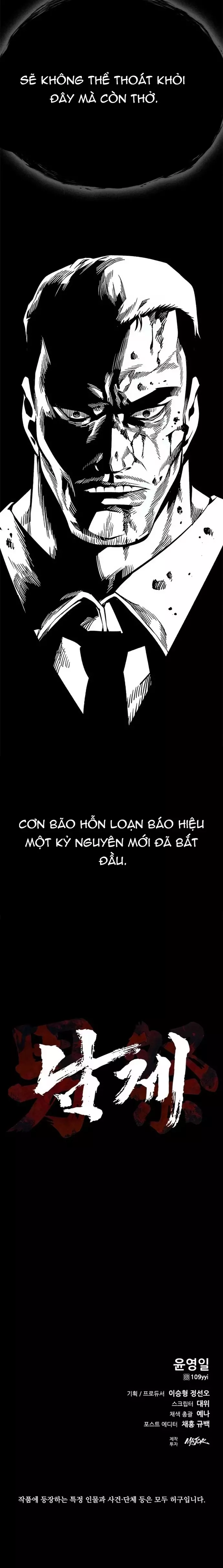 Nam Tề Chapter 39 - Trang 3