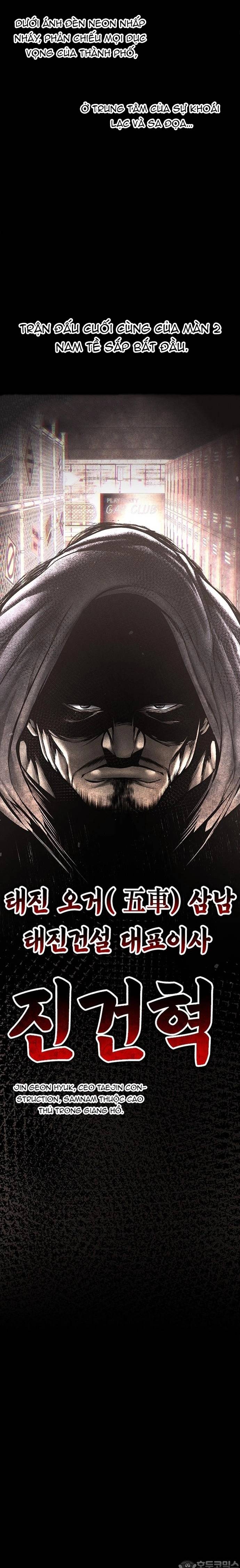 Nam Tề Chapter 44 - Trang 2