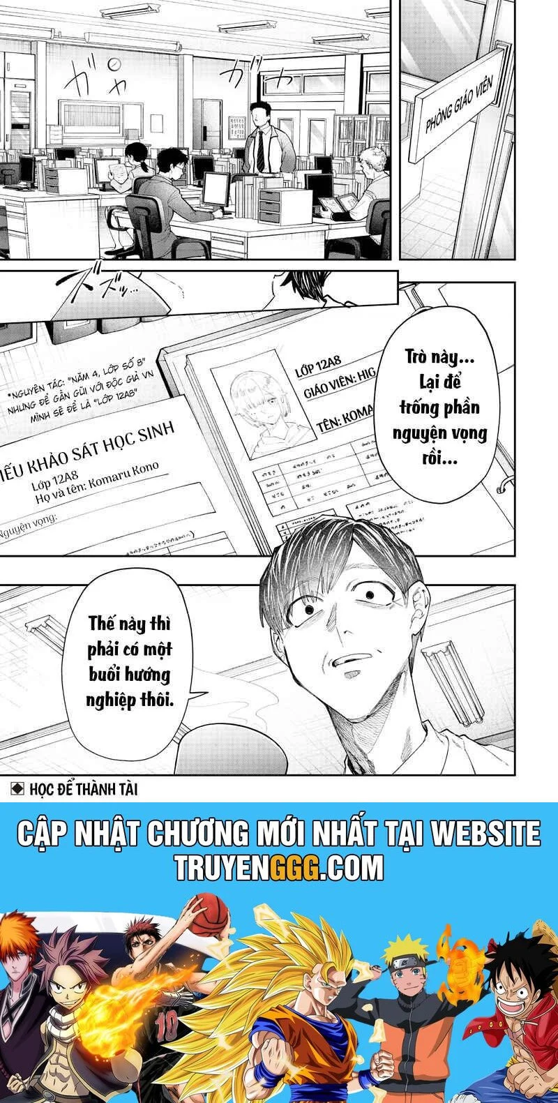 Namaiki Na Gal Ane Wo Wakaraseru Hanashi Chapter 7 - Trang 2