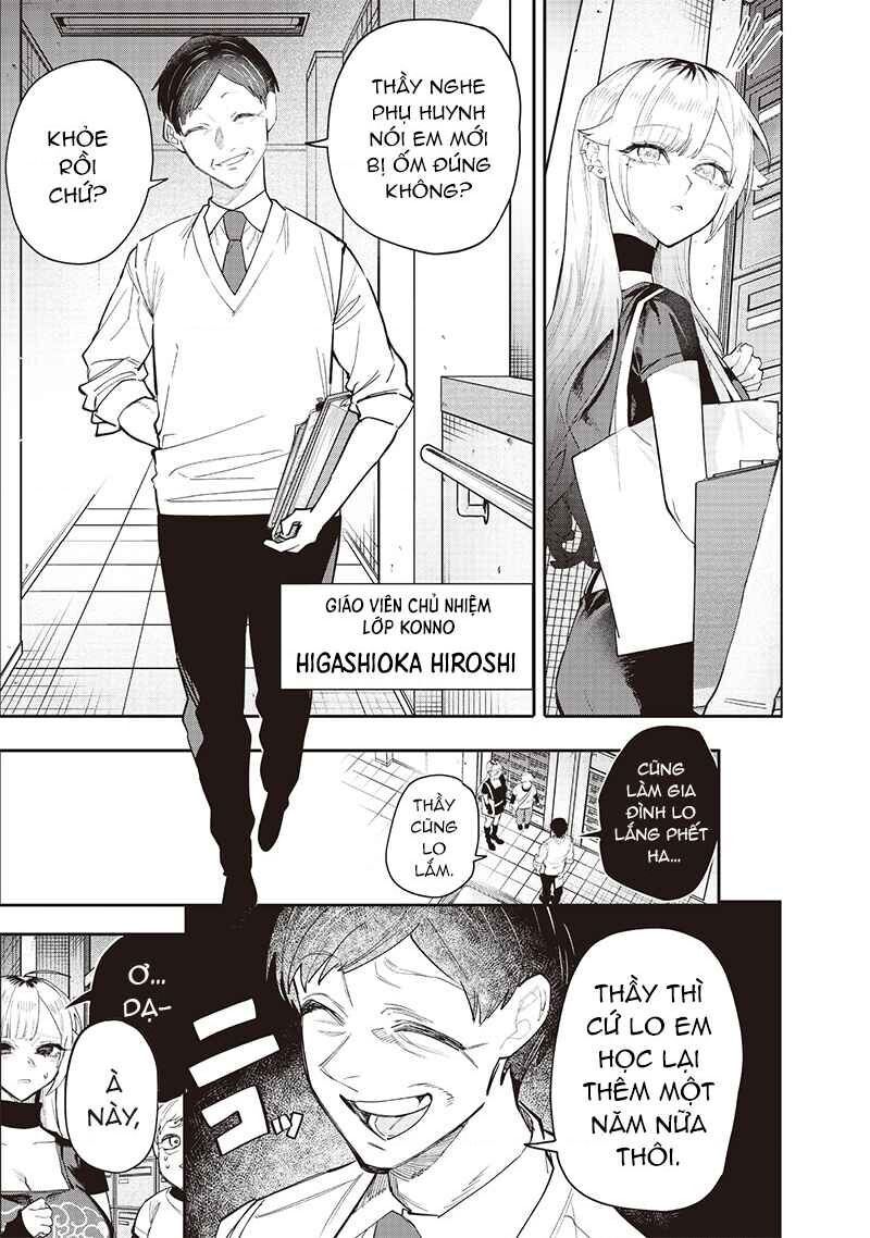 Namaiki Na Gal Ane Wo Wakaraseru Hanashi Chapter 8 - Next 