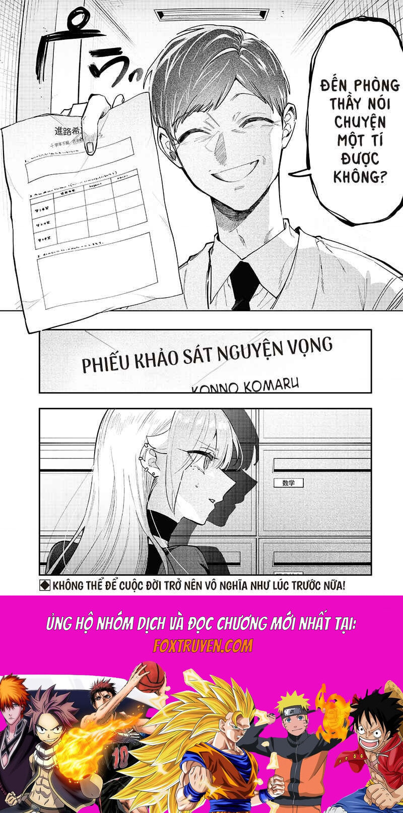 Namaiki Na Gal Ane Wo Wakaraseru Hanashi Chapter 8 - Next 
