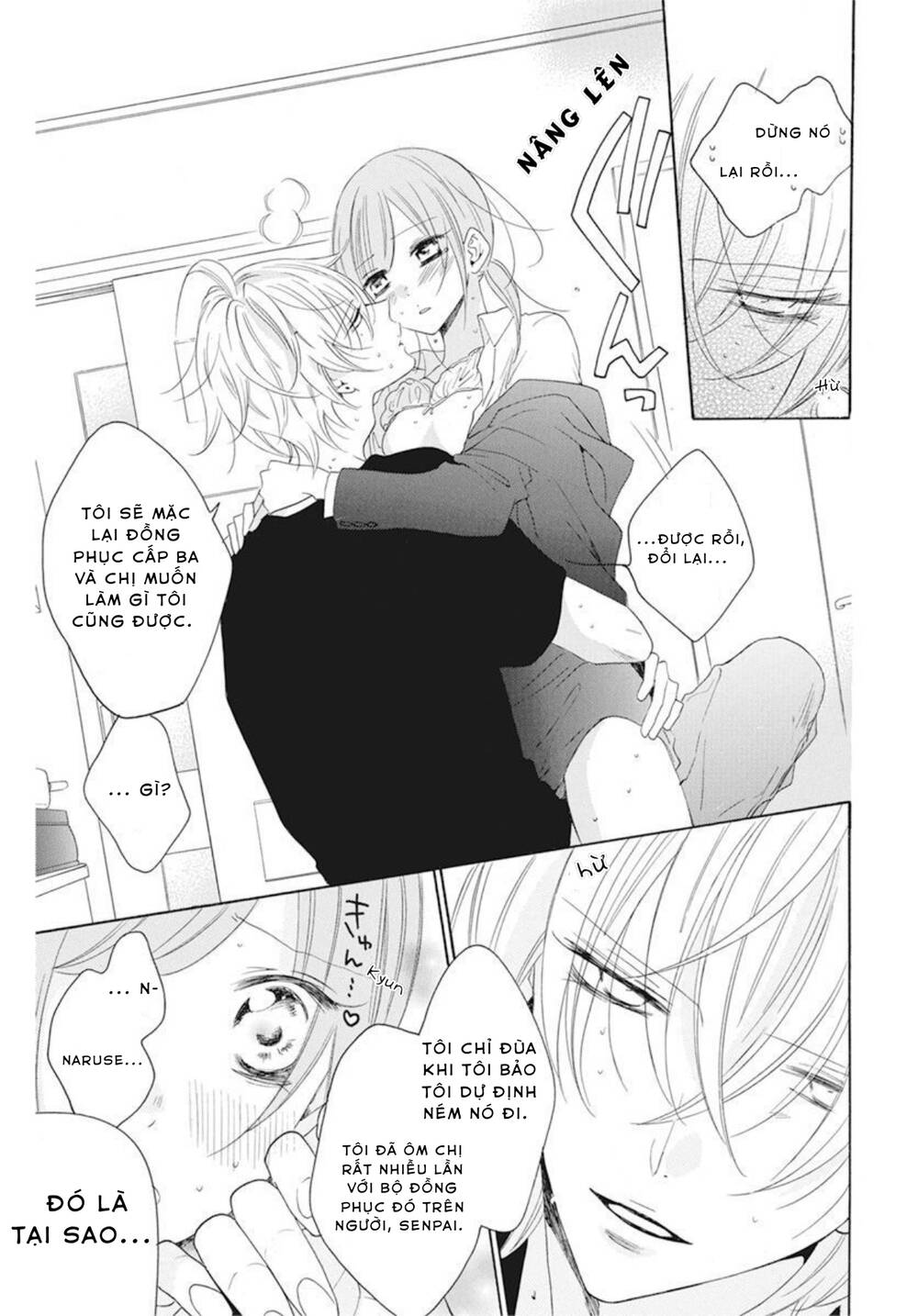 Namaikizakari Chapter 116.5 - Trang 2