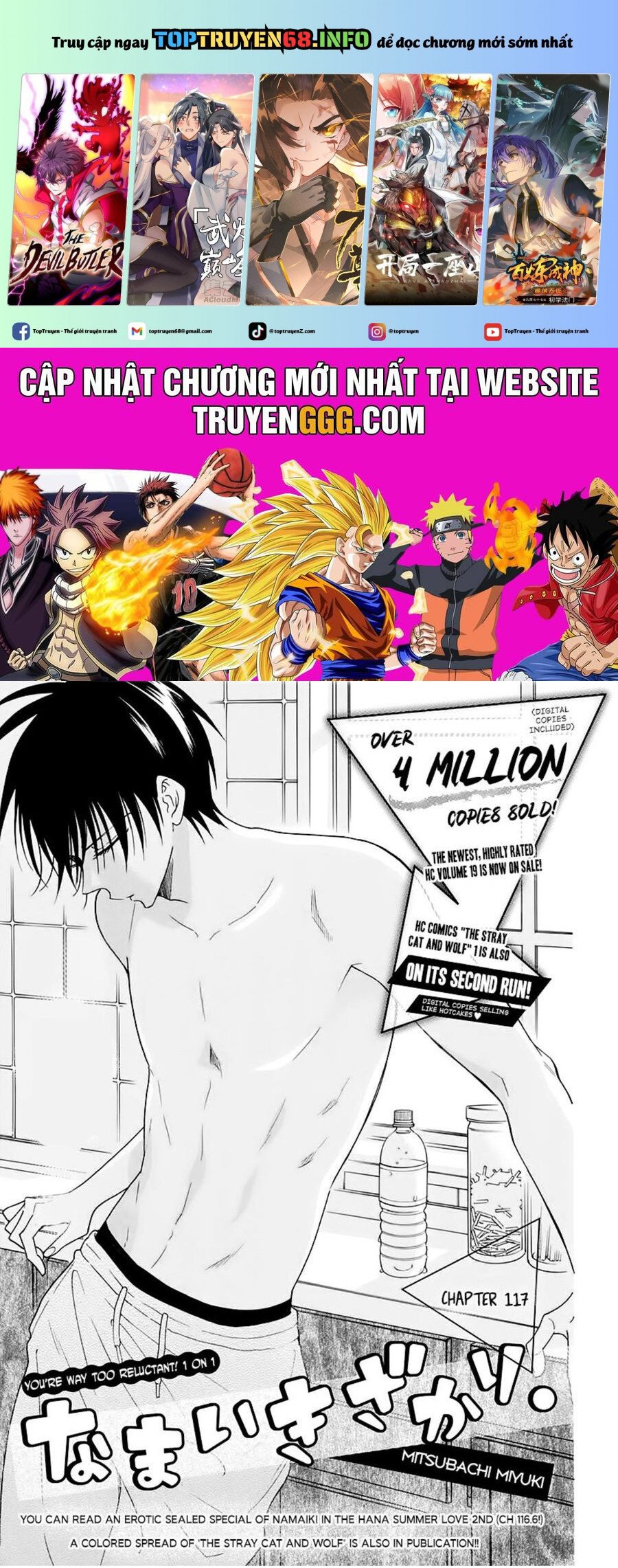 Namaikizakari Chapter 117 - Trang 2