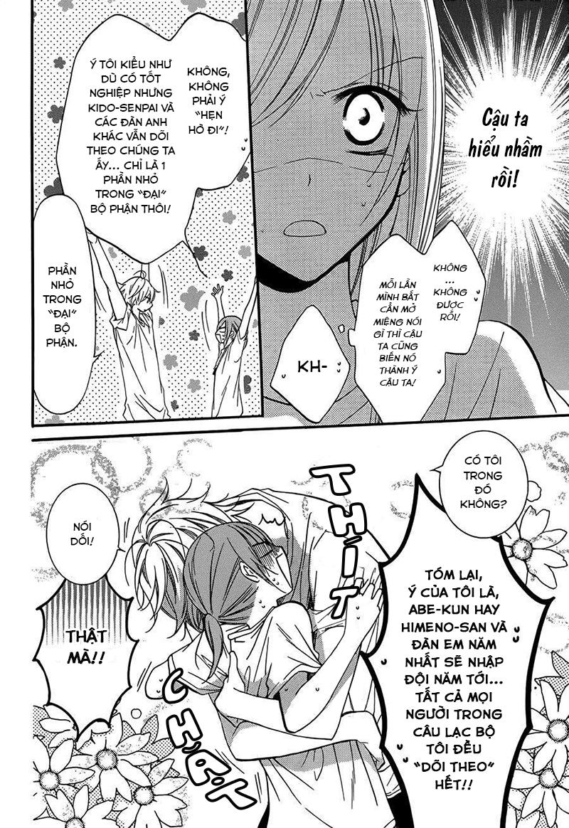 Namaikizakari Chapter 21 - Trang 2