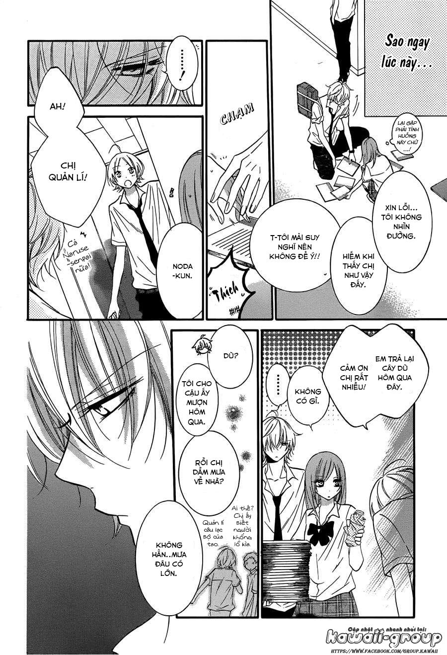 Namaikizakari Chapter 21 - Trang 2