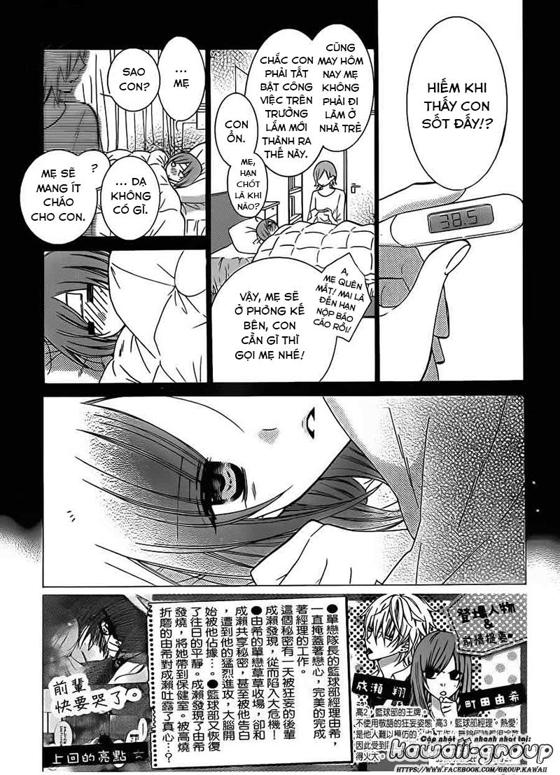 Namaikizakari Chapter 22 - Trang 2