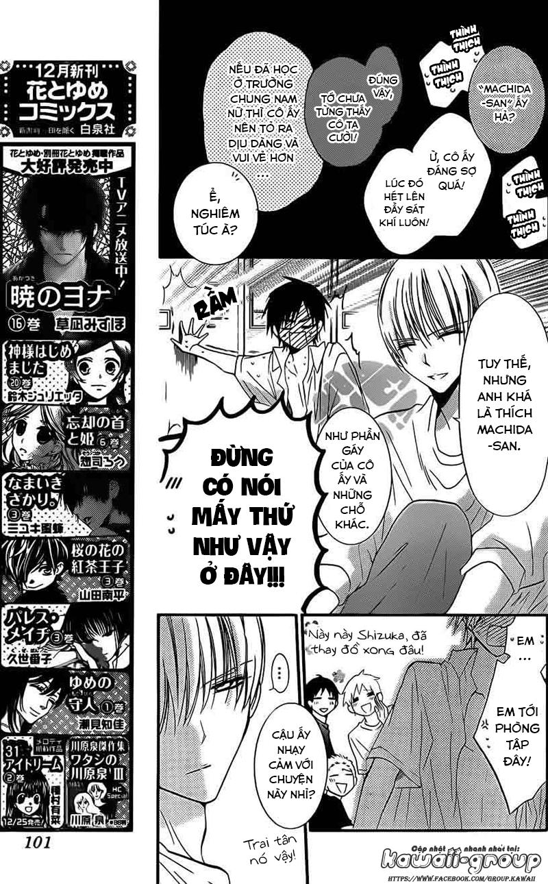 Namaikizakari Chapter 22 - Trang 2