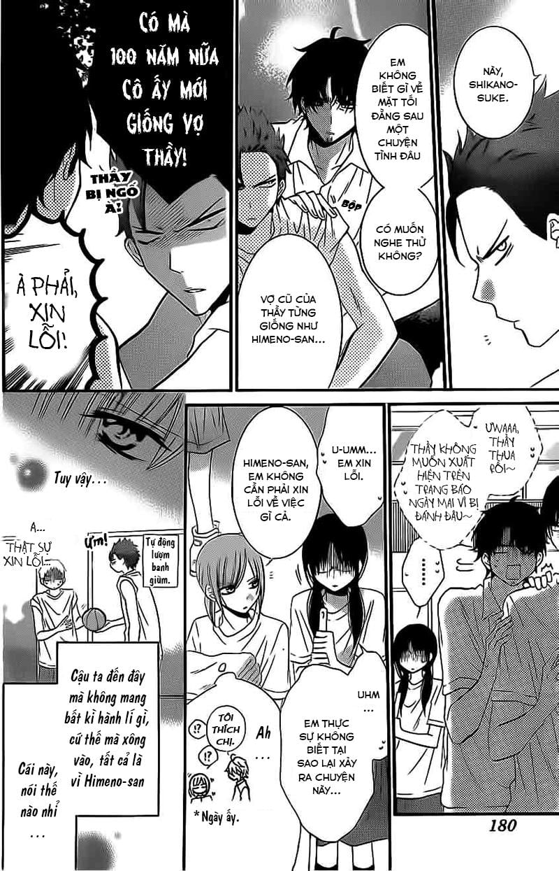 Namaikizakari Chapter 25 - Trang 2